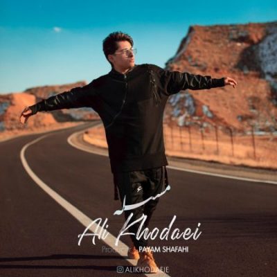 علی خدایی مسئله